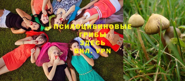 кристаллы Кукмор