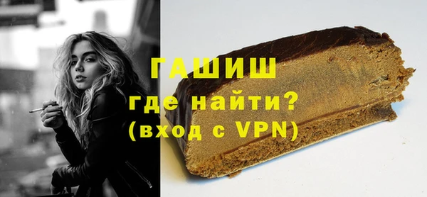 MESCALINE Ладушкин