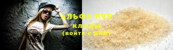 MESCALINE Ладушкин