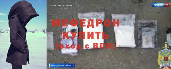 бошки Куйбышев