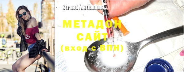 MESCALINE Ладушкин