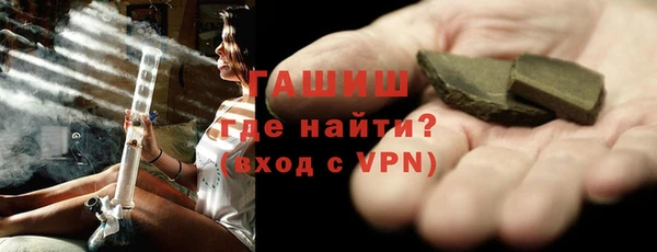 эйфоретик Лабытнанги