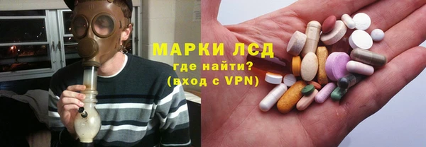 кокаин Кулебаки