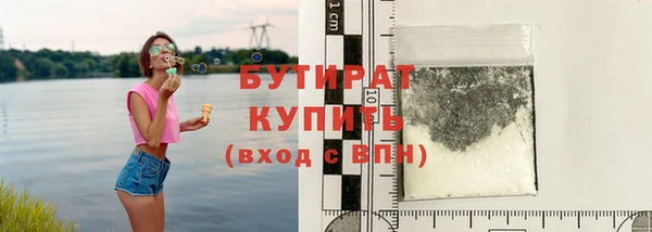эйфоретик Лабытнанги