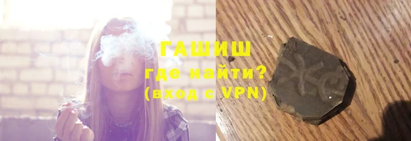 MESCALINE Ладушкин