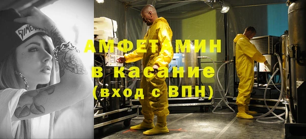 кристаллы Кукмор
