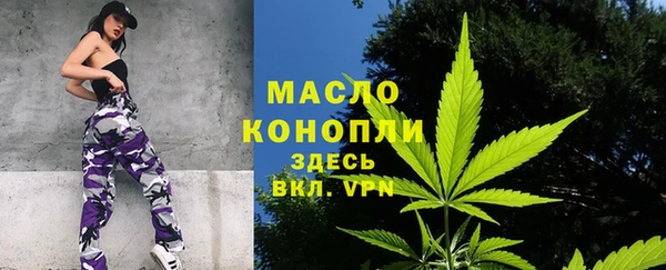 эйфоретик Лабытнанги