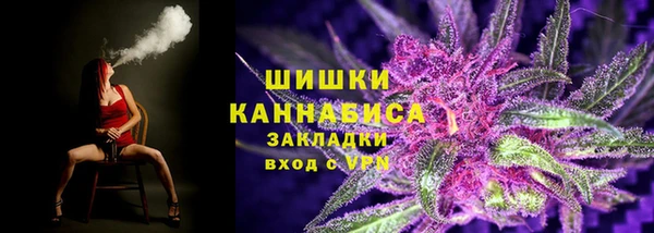 стафф Лагань