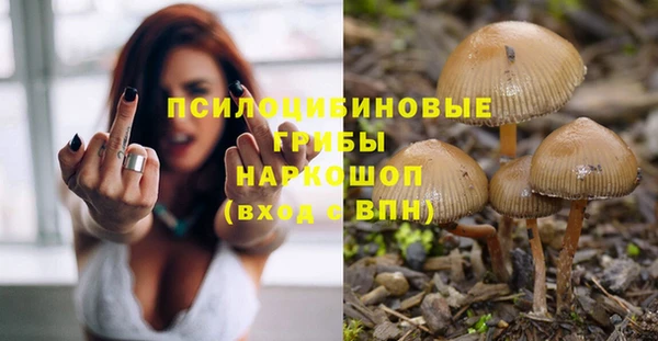 кристаллы Кукмор