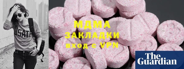 кристаллы Кукмор