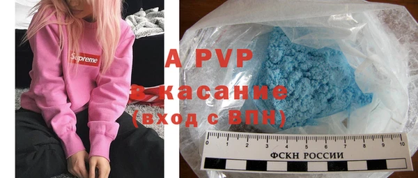MESCALINE Ладушкин