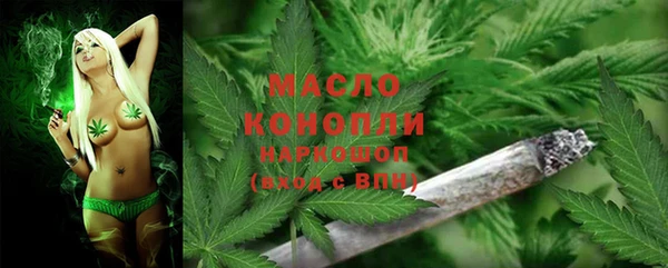 кристаллы Кукмор