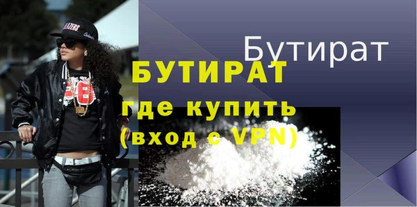 кокаин Кулебаки