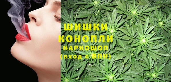 эйфоретик Лабытнанги