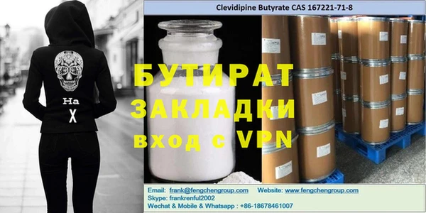 кристаллы Кукмор